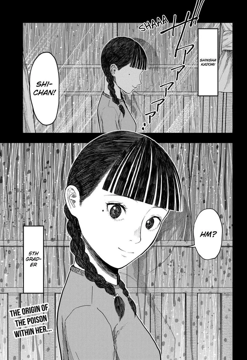 Doc no Okurimono Chapter 16 page 20