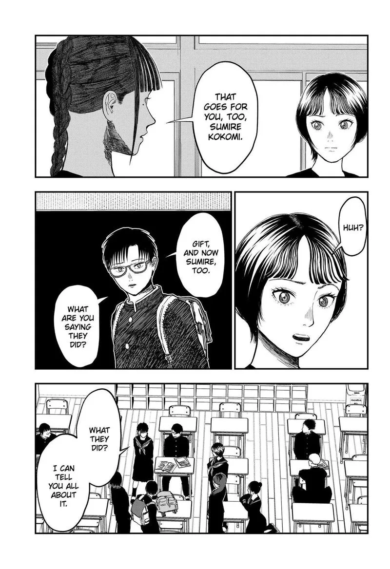 Doc no Okurimono Chapter 16 page 3