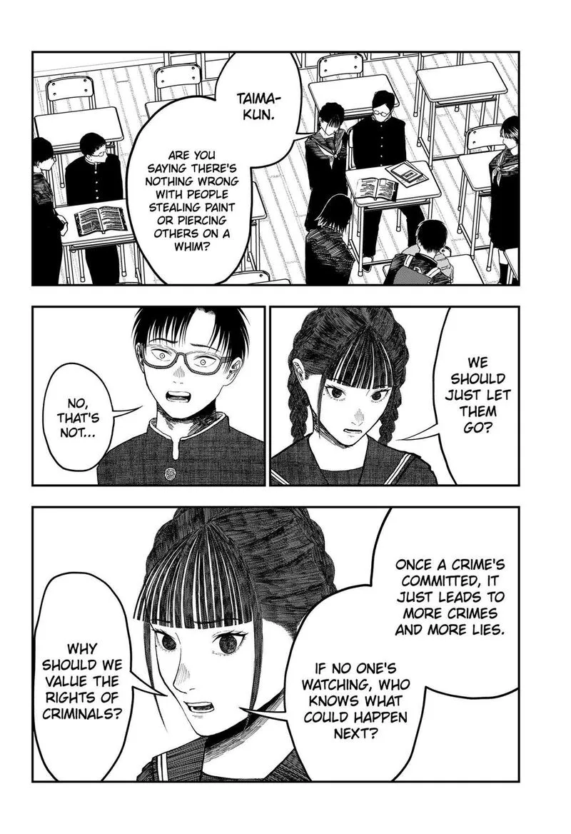 Doc no Okurimono Chapter 16 page 10