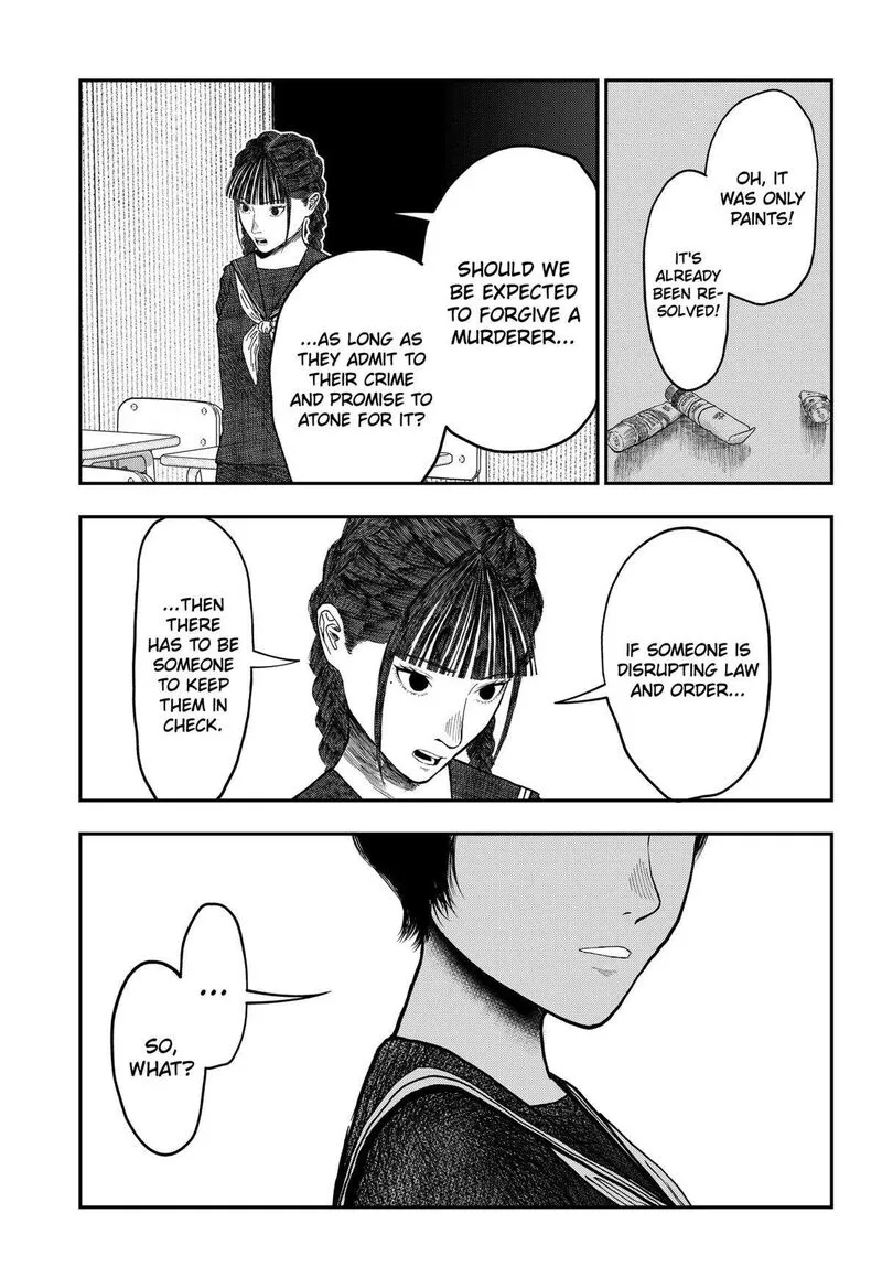 Doc no Okurimono Chapter 16 page 11