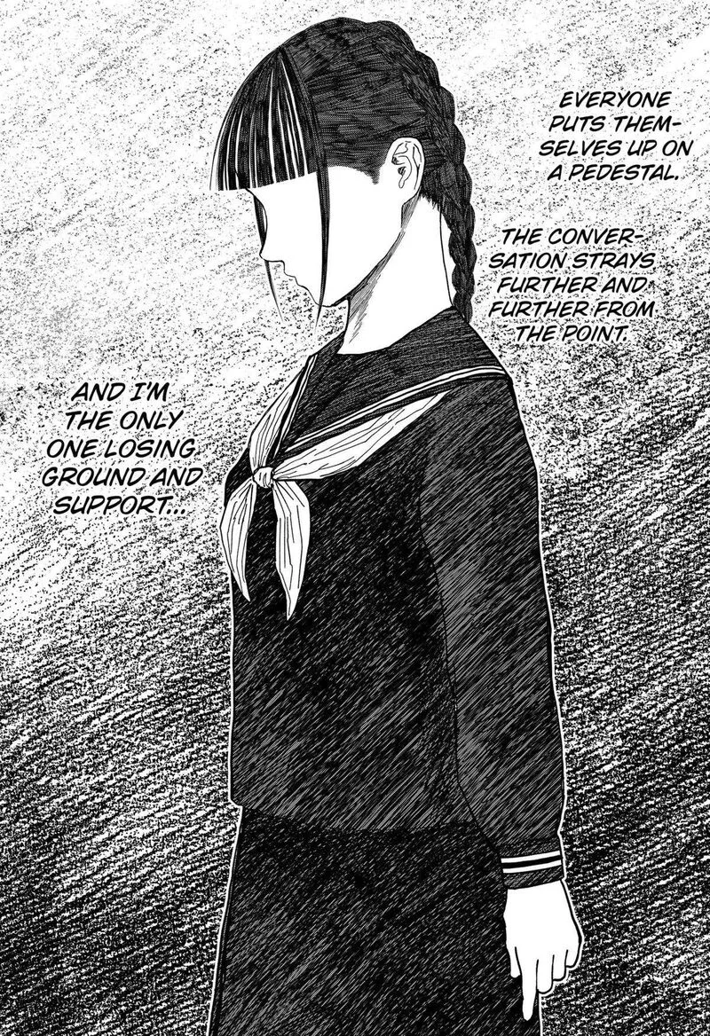 Doc no Okurimono Chapter 16 page 13
