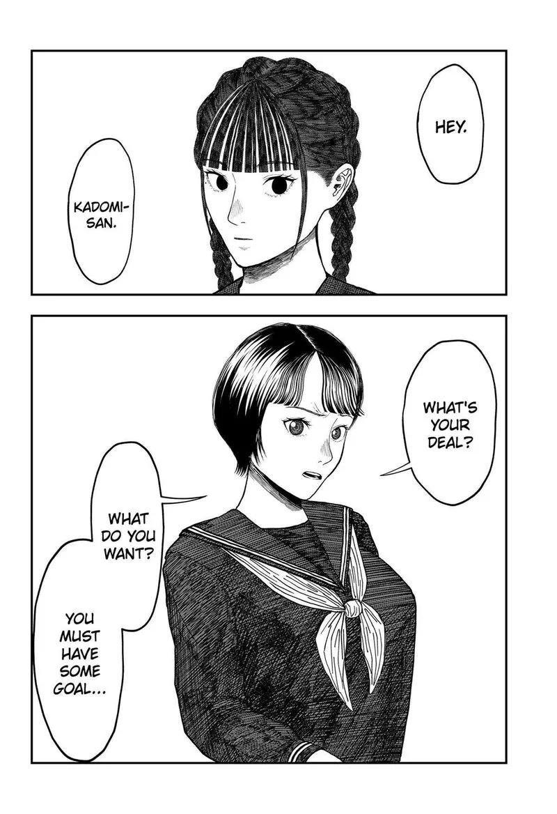 Doc no Okurimono Chapter 16 page 16