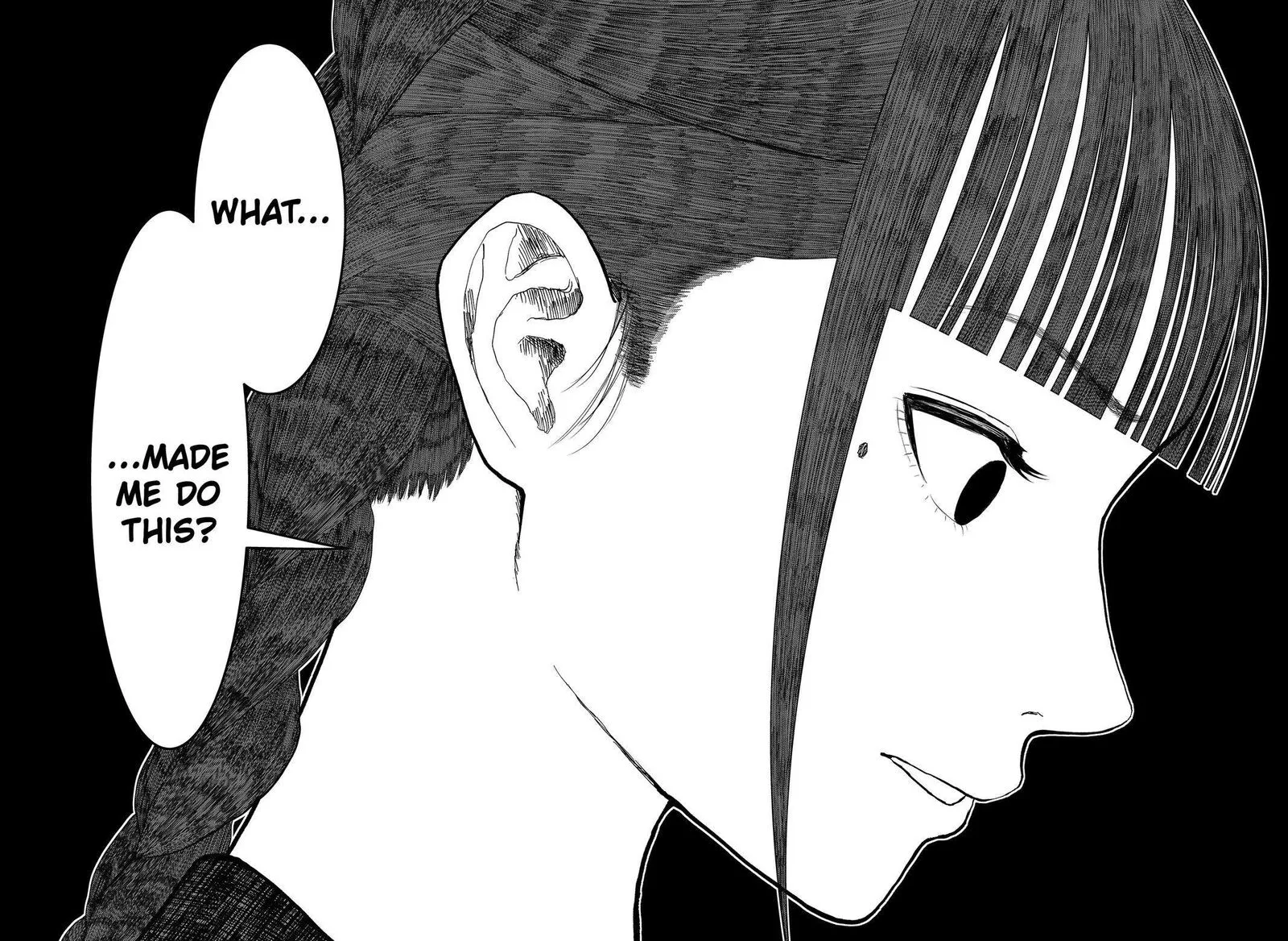 Doc no Okurimono Chapter 16 page 18