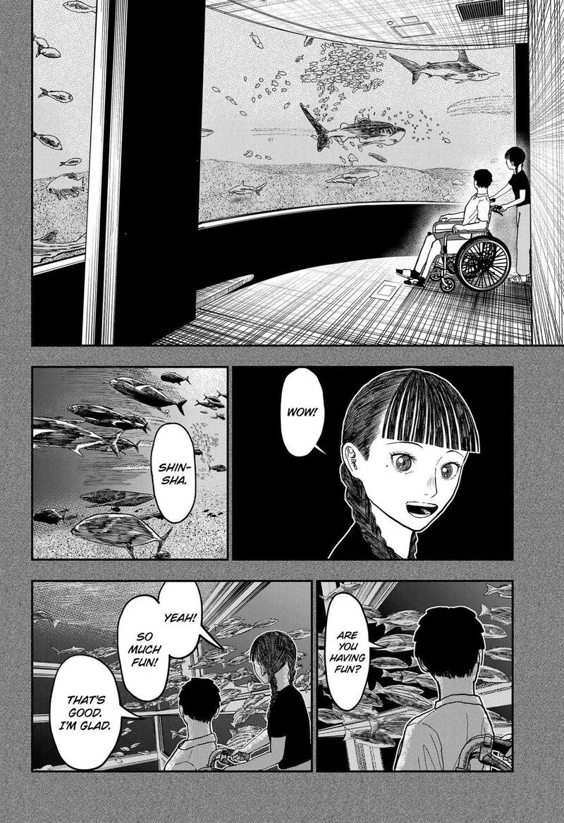 Doc no Okurimono Chapter 17 page 8