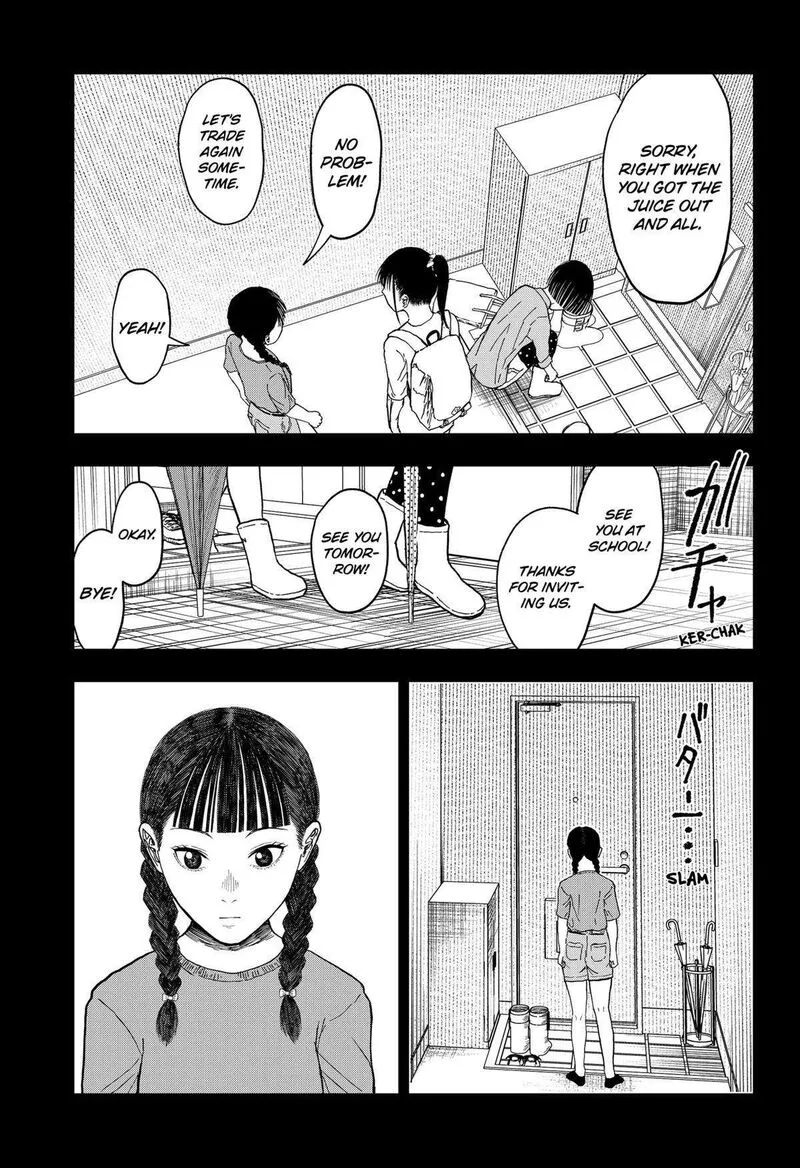 Doc no Okurimono Chapter 17 page 15