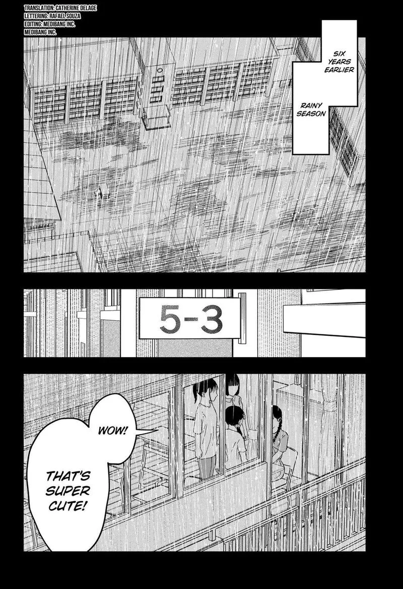 Doc no Okurimono Chapter 17 page 2