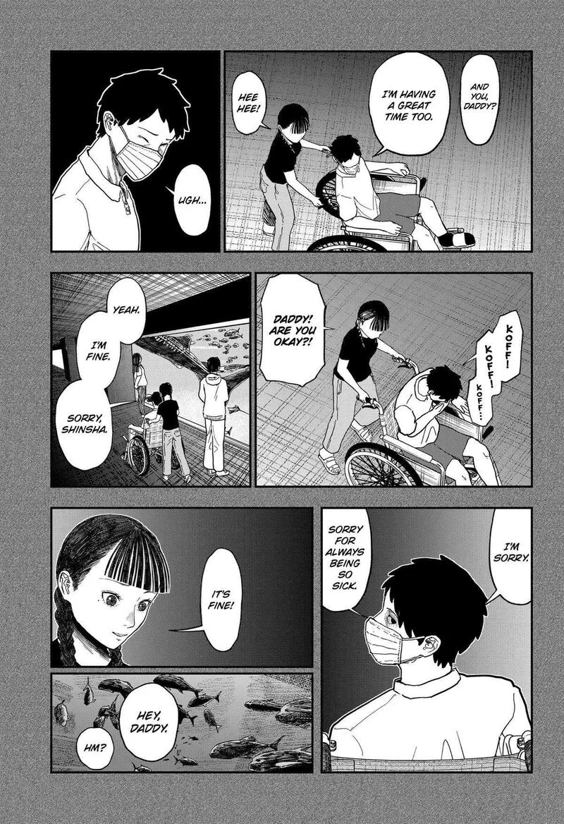 Doc no Okurimono Chapter 17 page 9