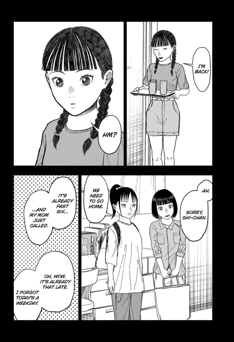 Doc no Okurimono Chapter 17 page 14