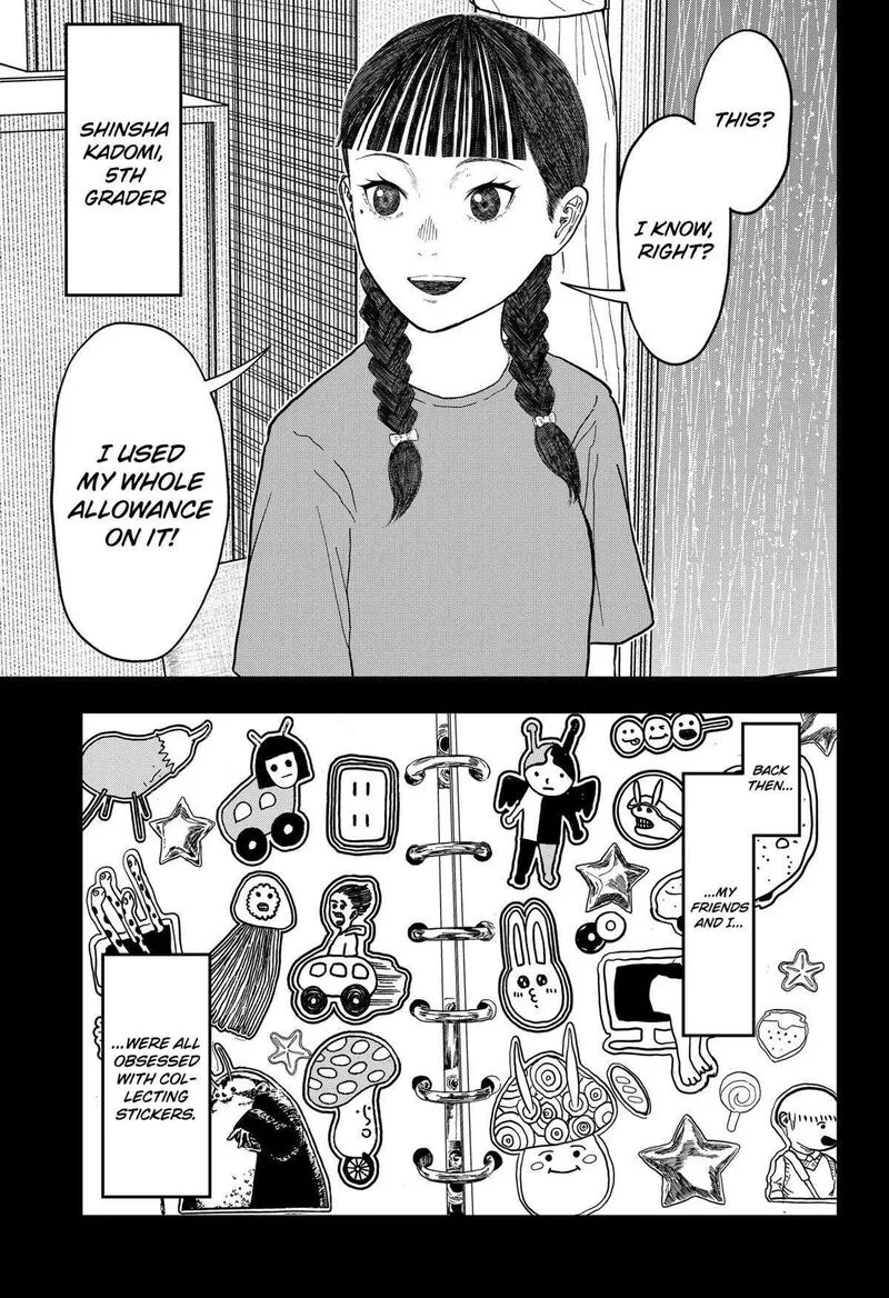 Doc no Okurimono Chapter 17 page 3