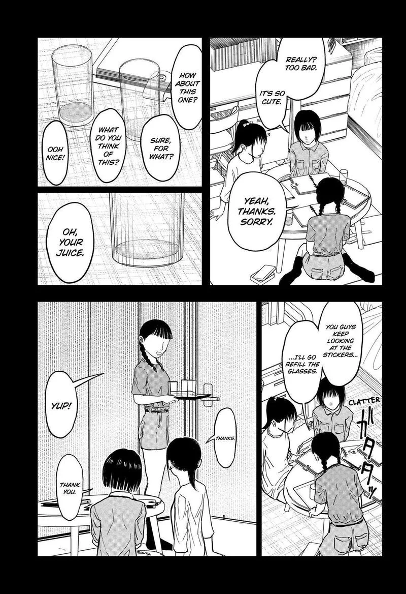 Doc no Okurimono Chapter 17 page 13