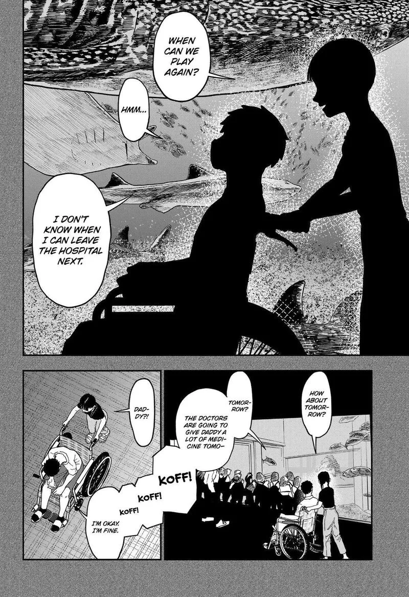 Doc no Okurimono Chapter 17 page 10