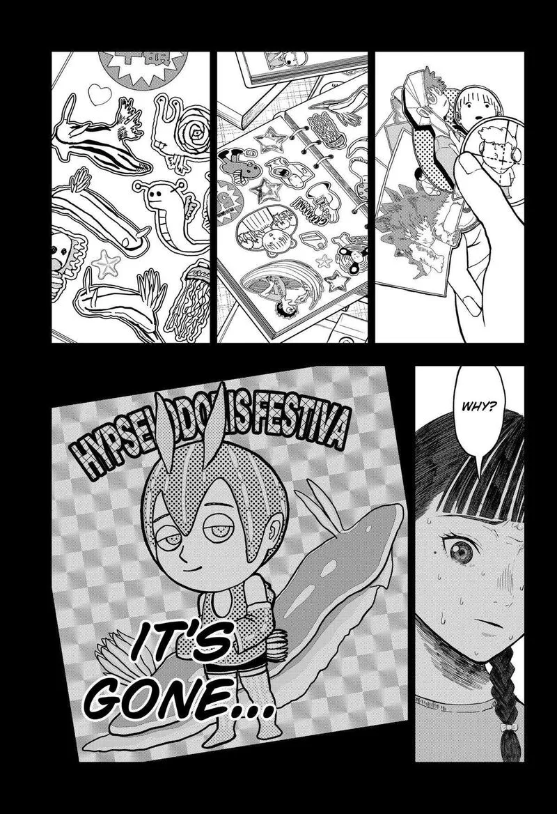 Doc no Okurimono Chapter 17 page 17