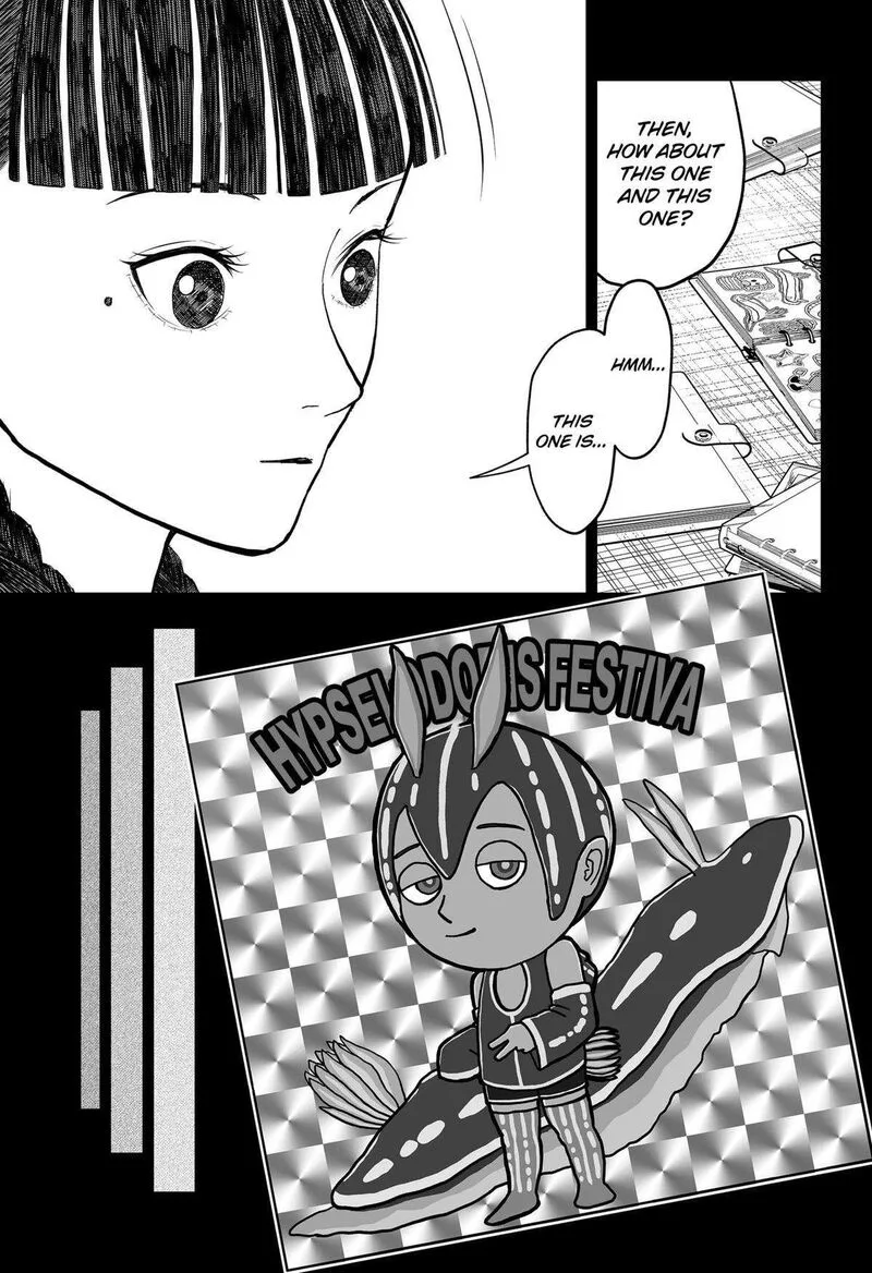 Doc no Okurimono Chapter 17 page 7