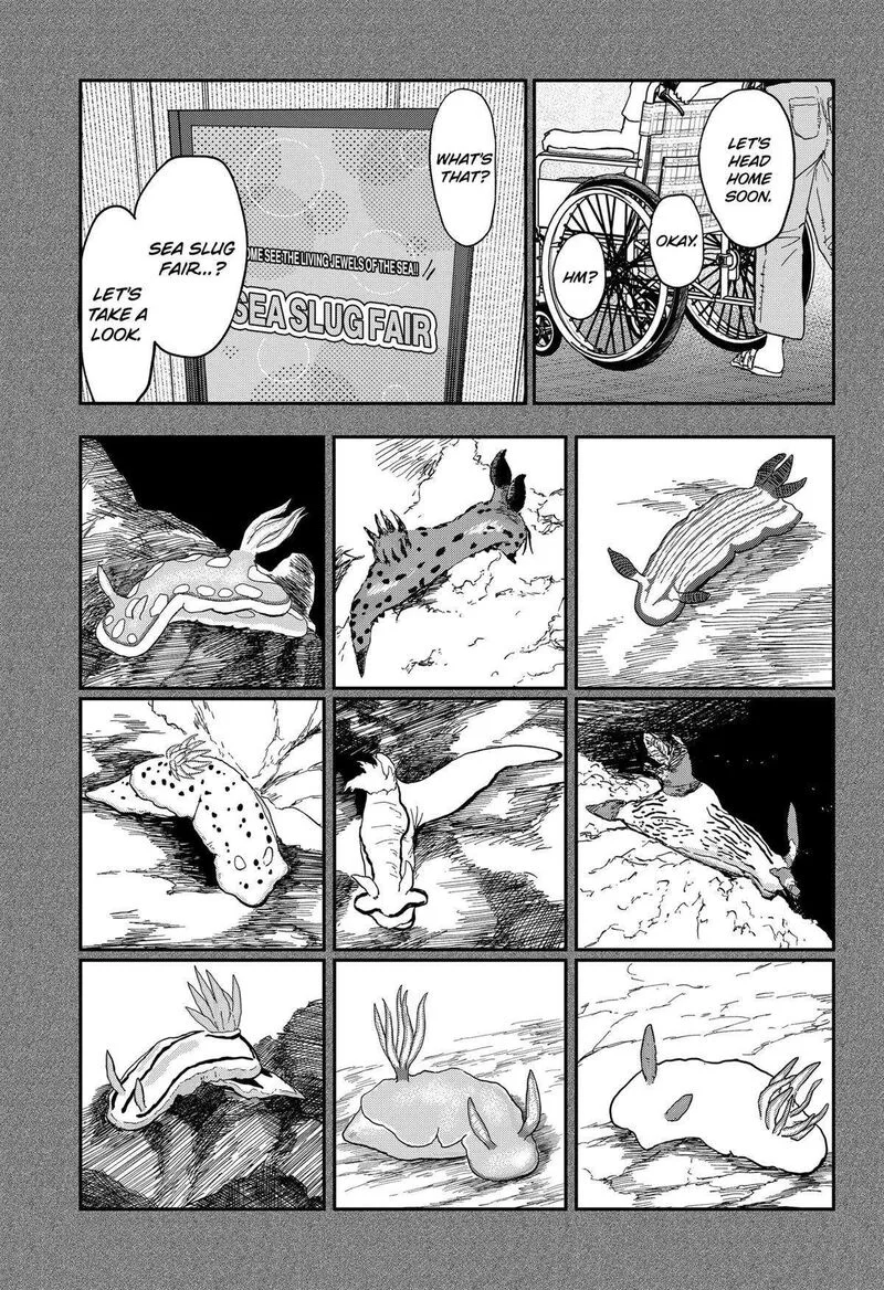 Doc no Okurimono Chapter 17 page 11