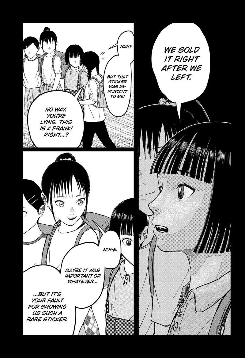 Doc no Okurimono Chapter 18 page 7