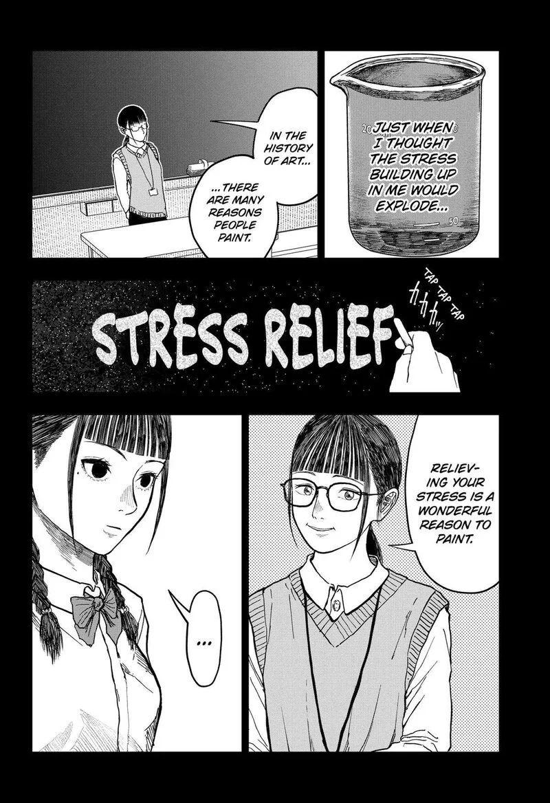 Doc no Okurimono Chapter 18 page 18