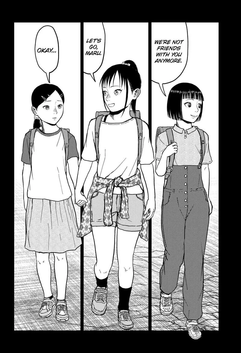 Doc no Okurimono Chapter 18 page 10