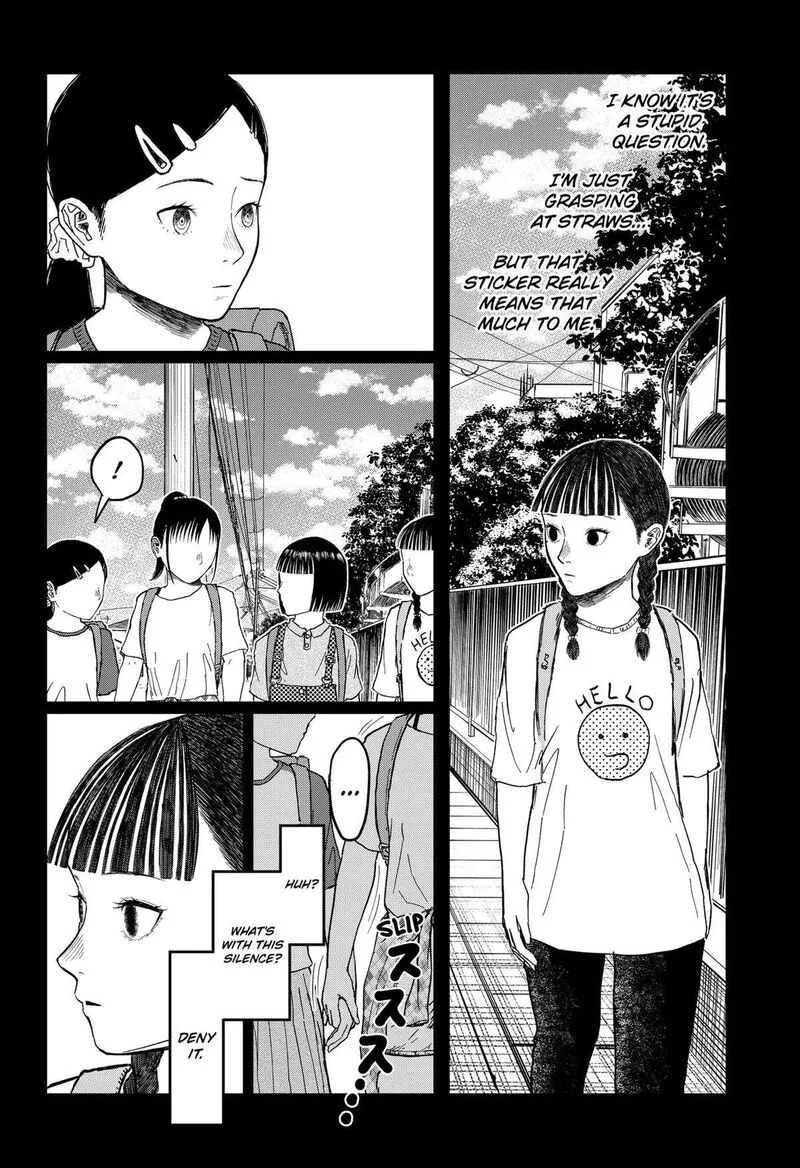 Doc no Okurimono Chapter 18 page 4