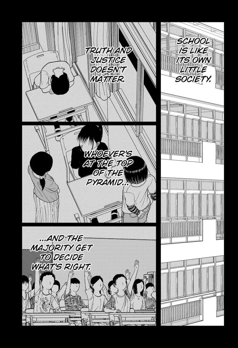 Doc no Okurimono Chapter 18 page 15