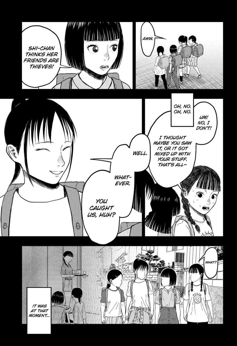 Doc no Okurimono Chapter 18 page 5