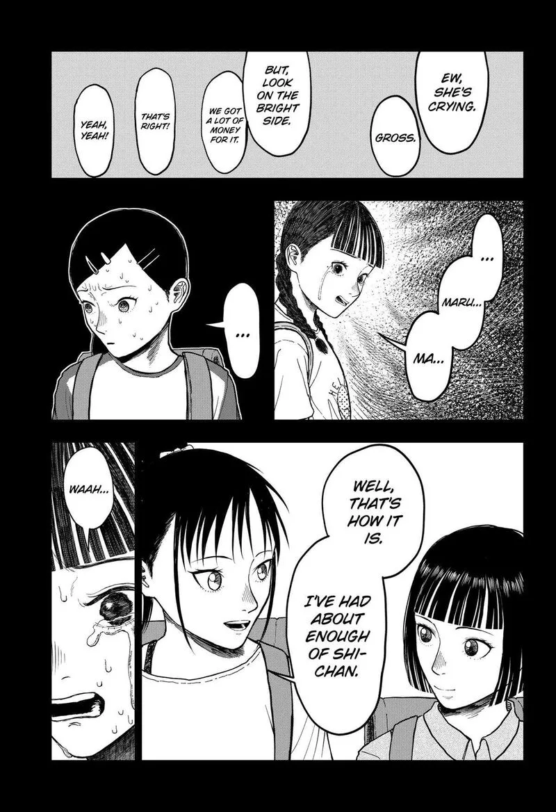 Doc no Okurimono Chapter 18 page 9