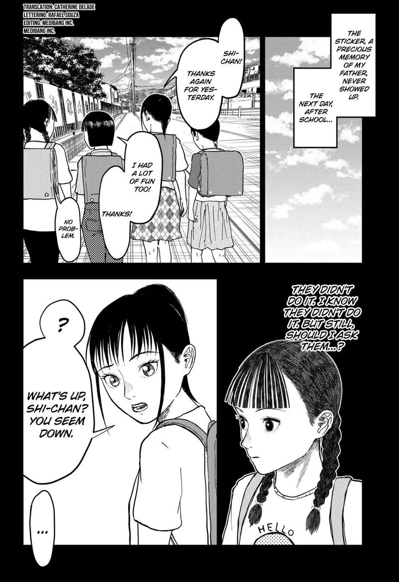 Doc no Okurimono Chapter 18 page 2