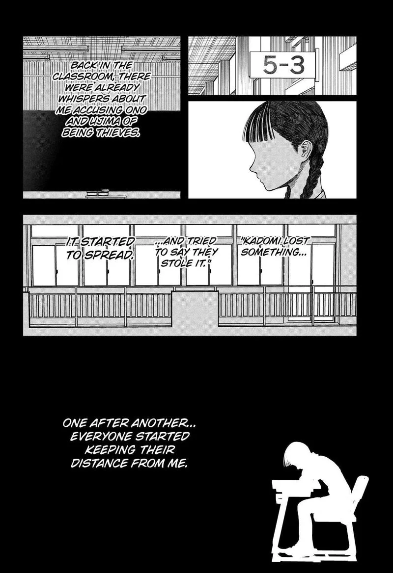 Doc no Okurimono Chapter 18 page 14