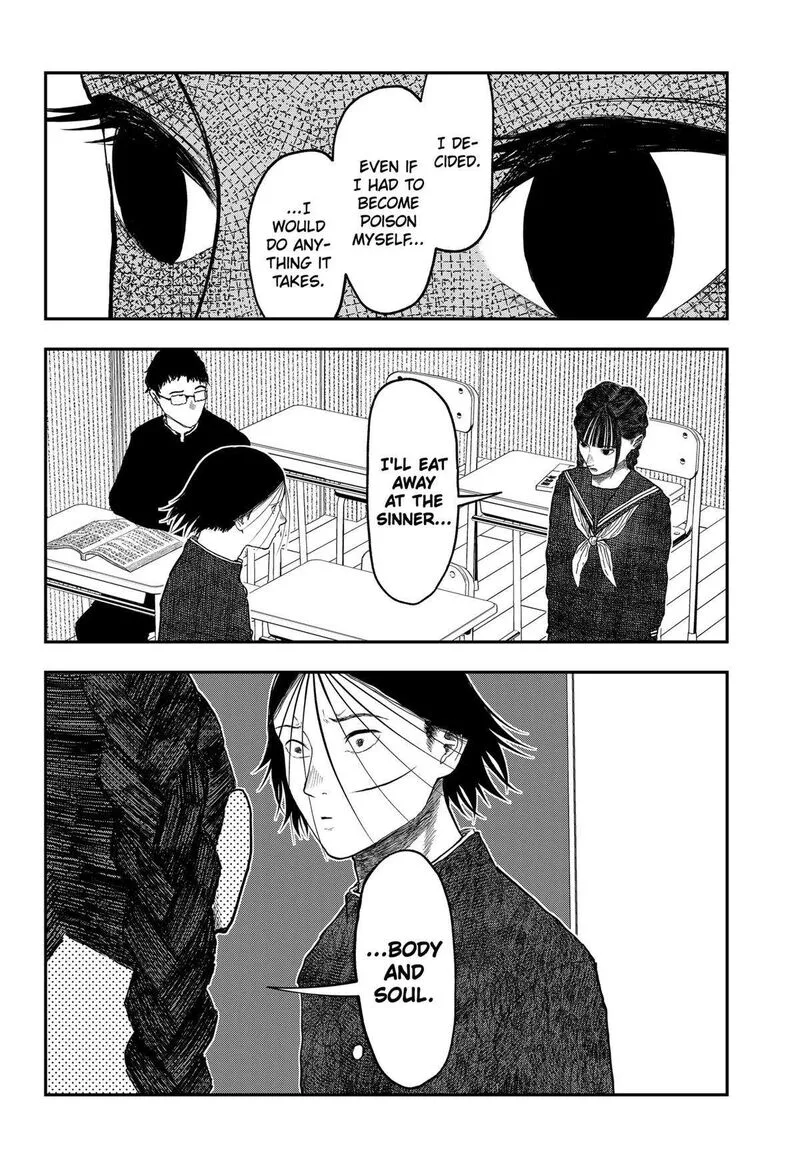 Doc no Okurimono Chapter 19 page 18