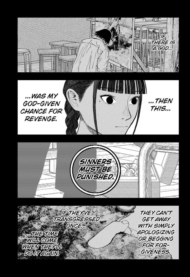 Doc no Okurimono Chapter 19 page 17