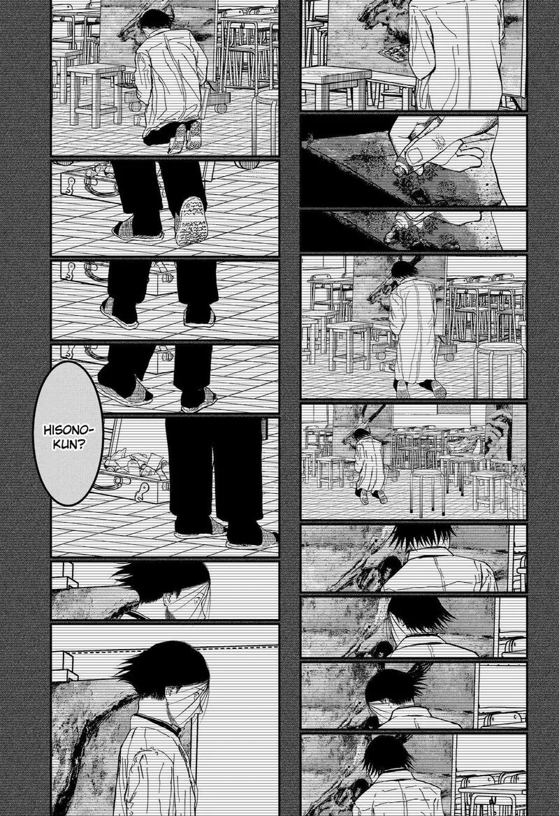 Doc no Okurimono Chapter 19 page 9