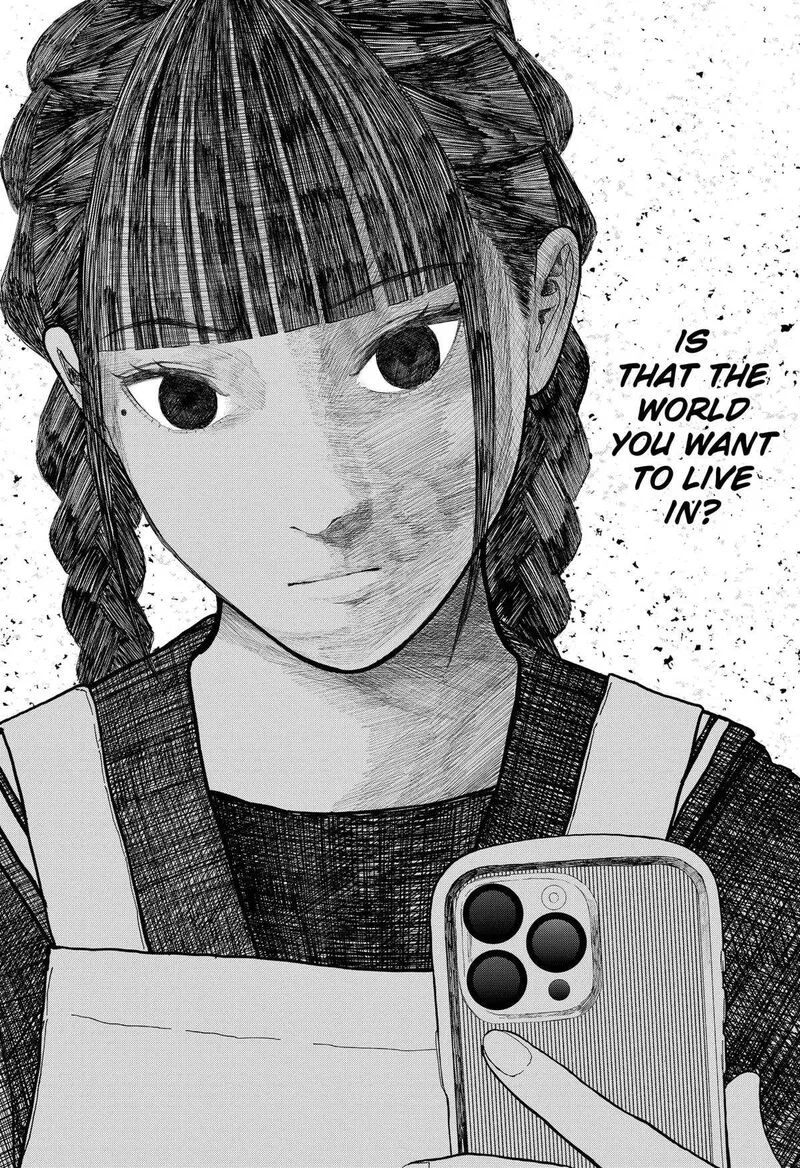 Doc no Okurimono Chapter 19 page 16