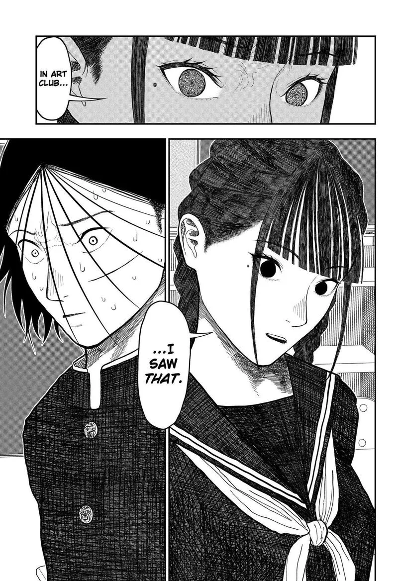 Doc no Okurimono Chapter 19 page 3