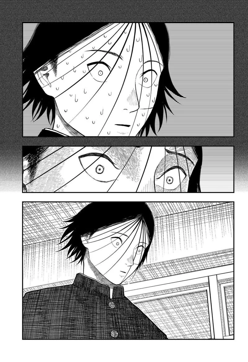Doc no Okurimono Chapter 19 page 11