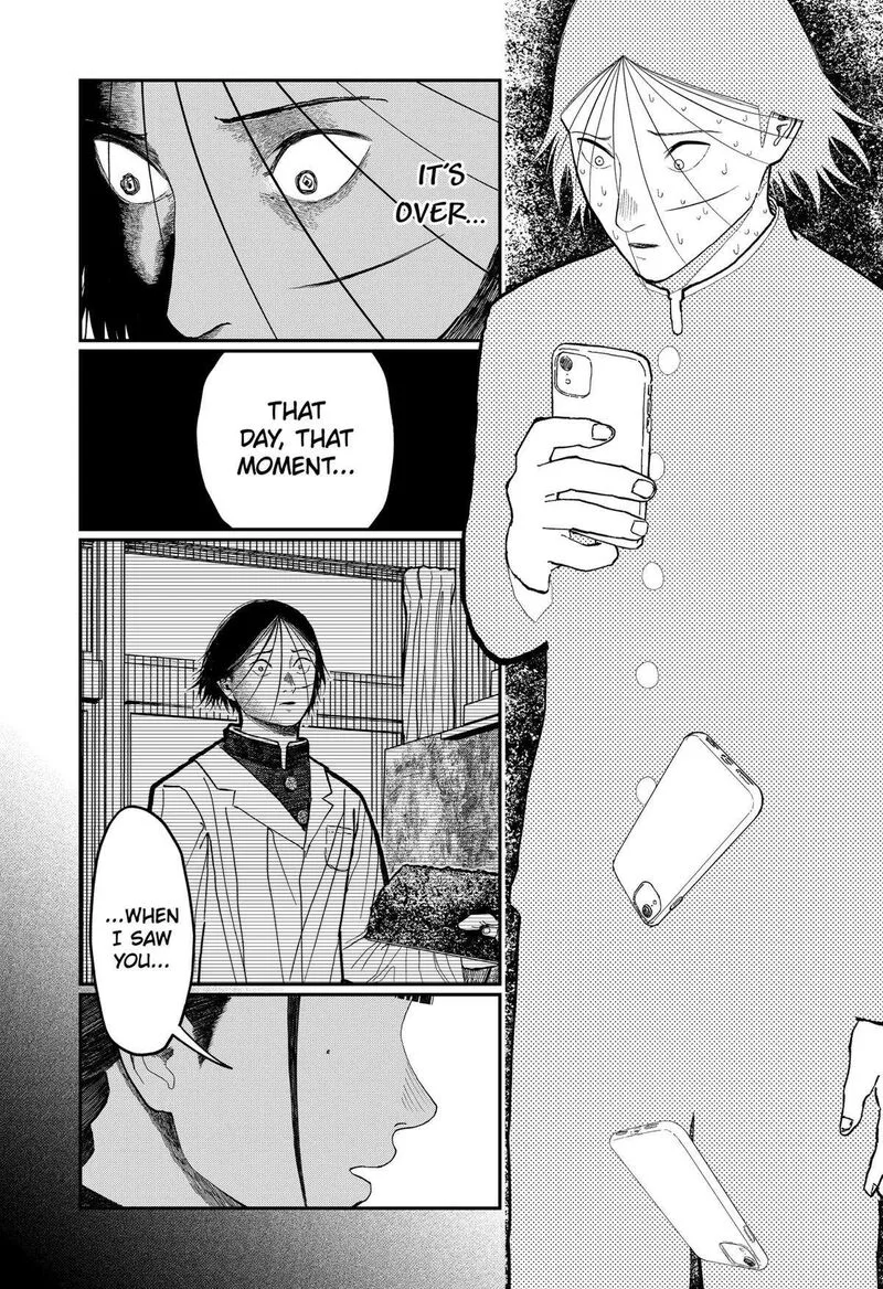 Doc no Okurimono Chapter 19 page 13