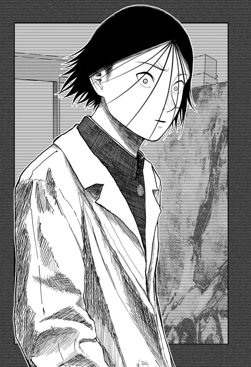 Doc no Okurimono Chapter 19 page 10