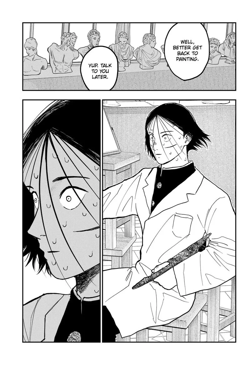 Doc no Okurimono Chapter 2 page 19