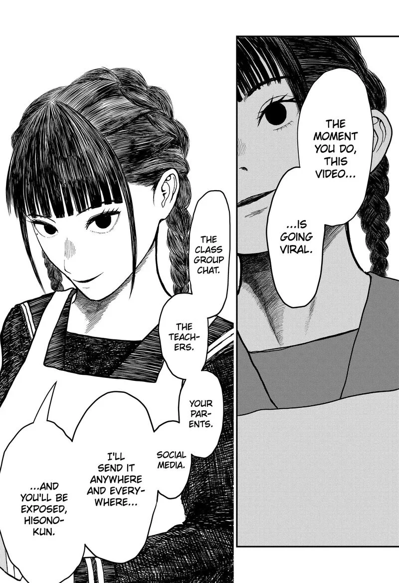 Doc no Okurimono Chapter 2 page 8