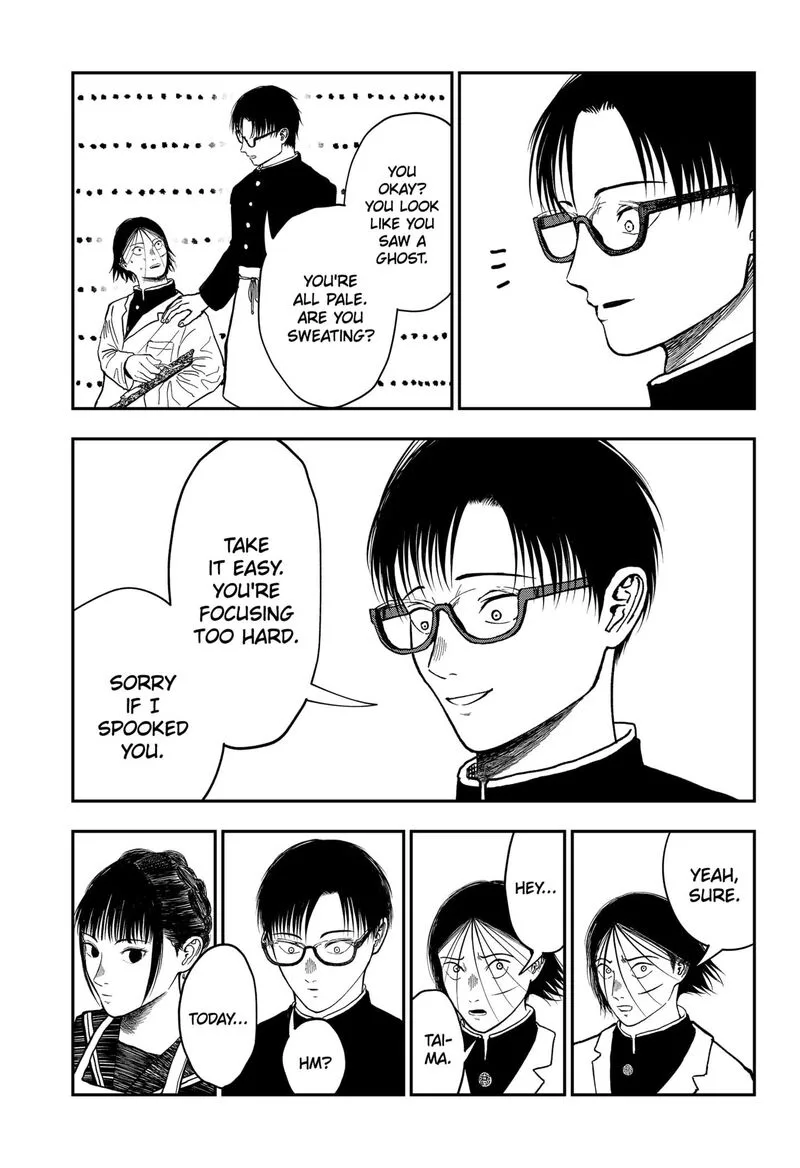 Doc no Okurimono Chapter 2 page 17