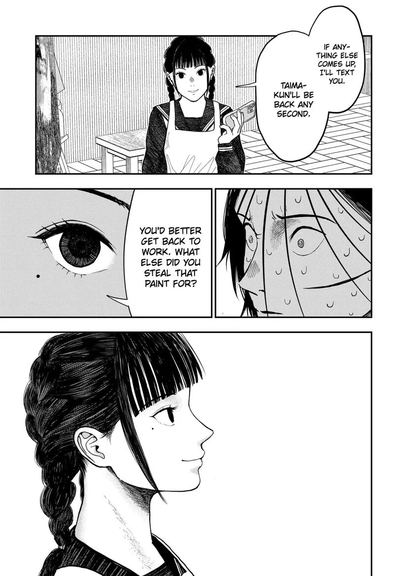 Doc no Okurimono Chapter 2 page 13