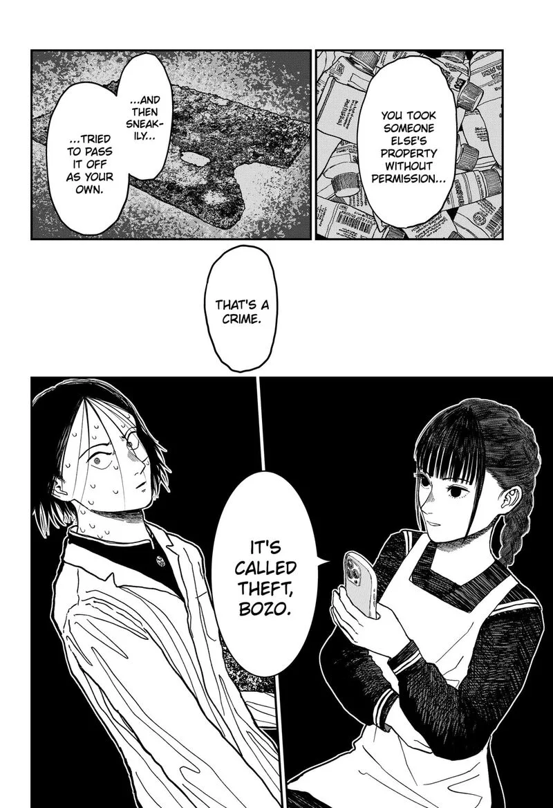 Doc no Okurimono Chapter 2 page 6