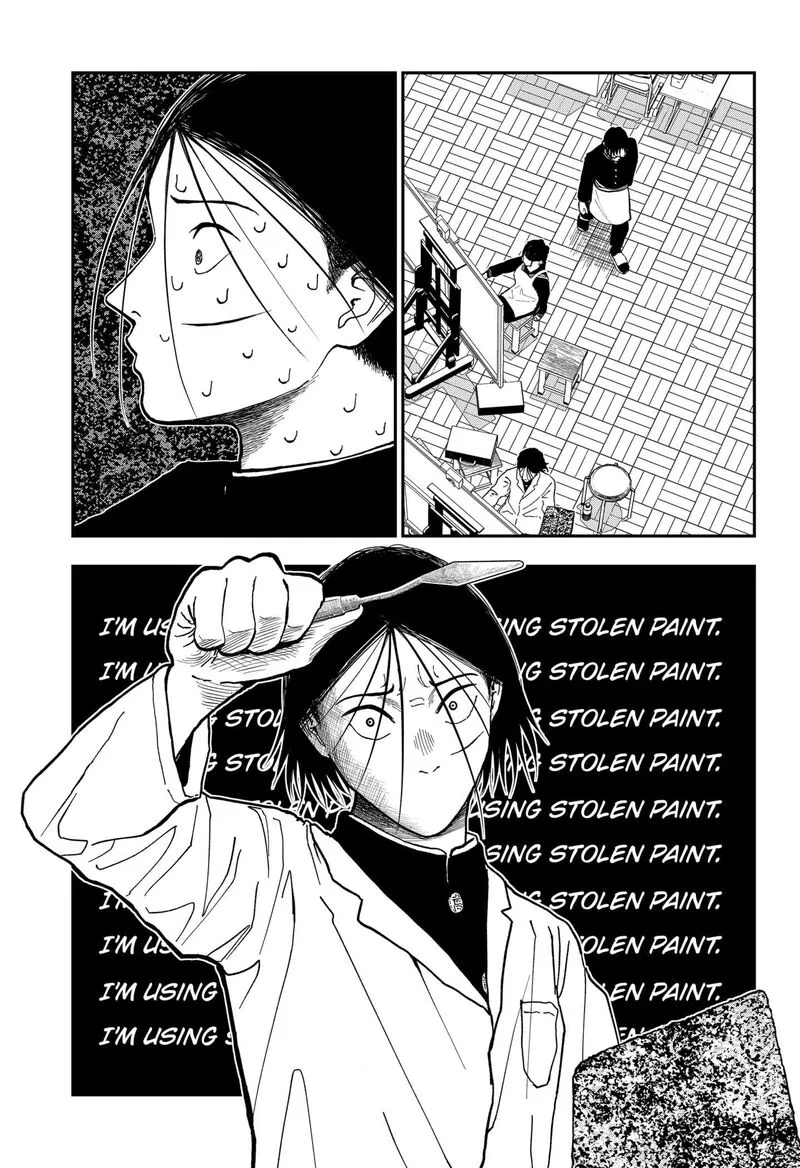 Doc no Okurimono Chapter 2 page 15