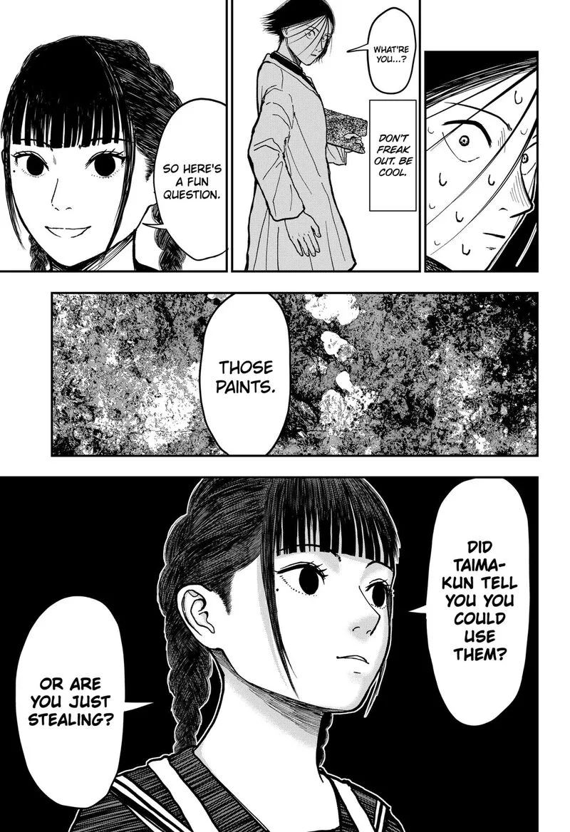 Doc no Okurimono Chapter 2 page 3