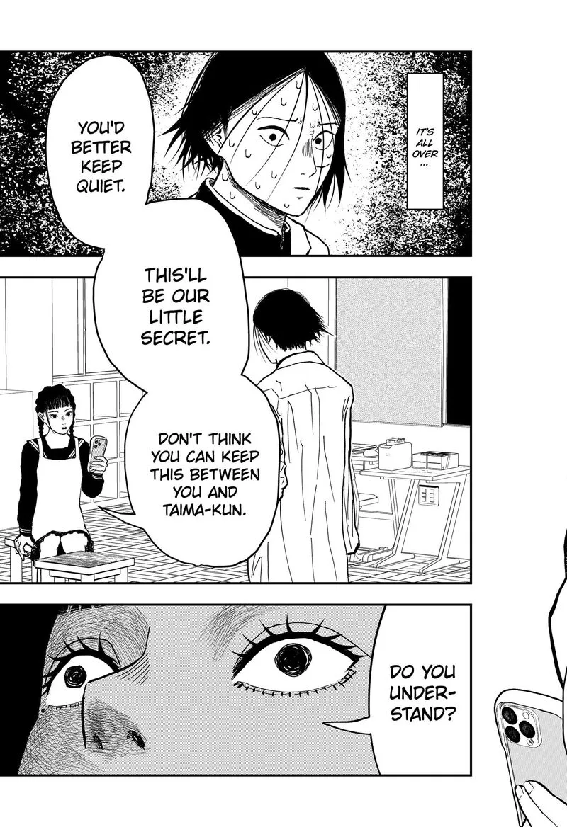 Doc no Okurimono Chapter 2 page 9