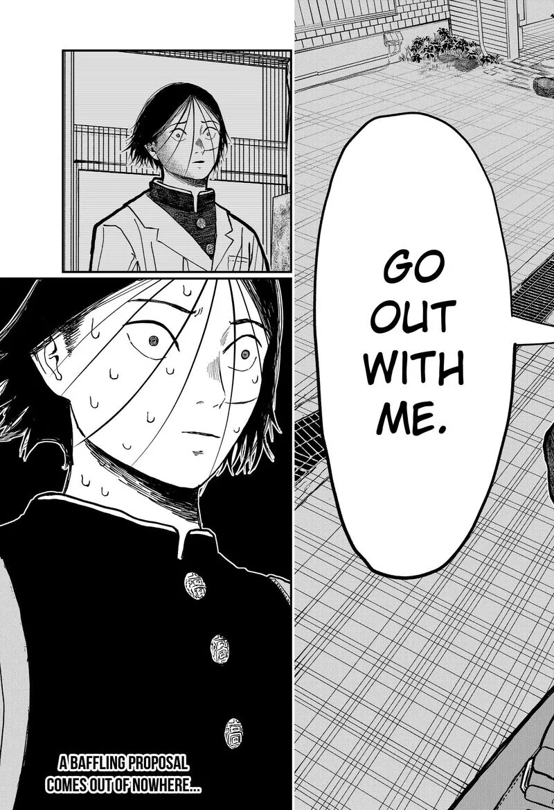 Doc no Okurimono Chapter 2 page 25