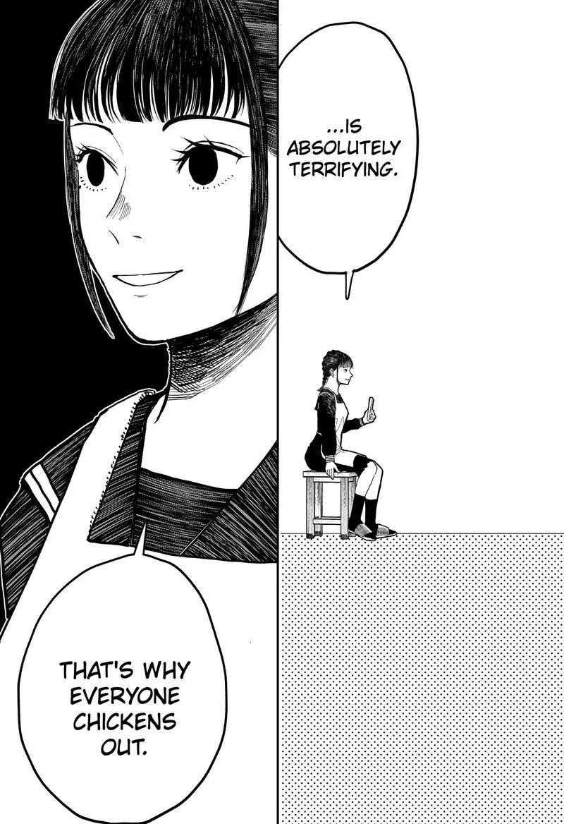 Doc no Okurimono Chapter 2 page 11