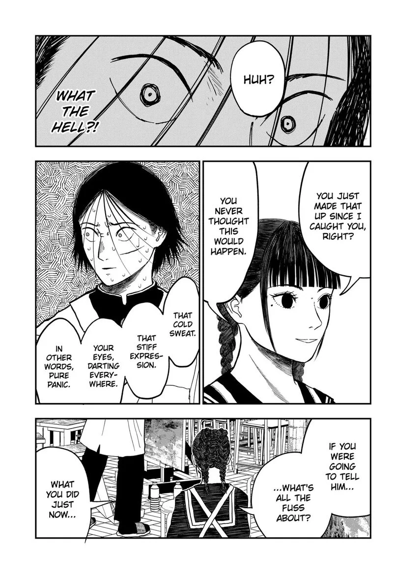 Doc no Okurimono Chapter 2 page 5