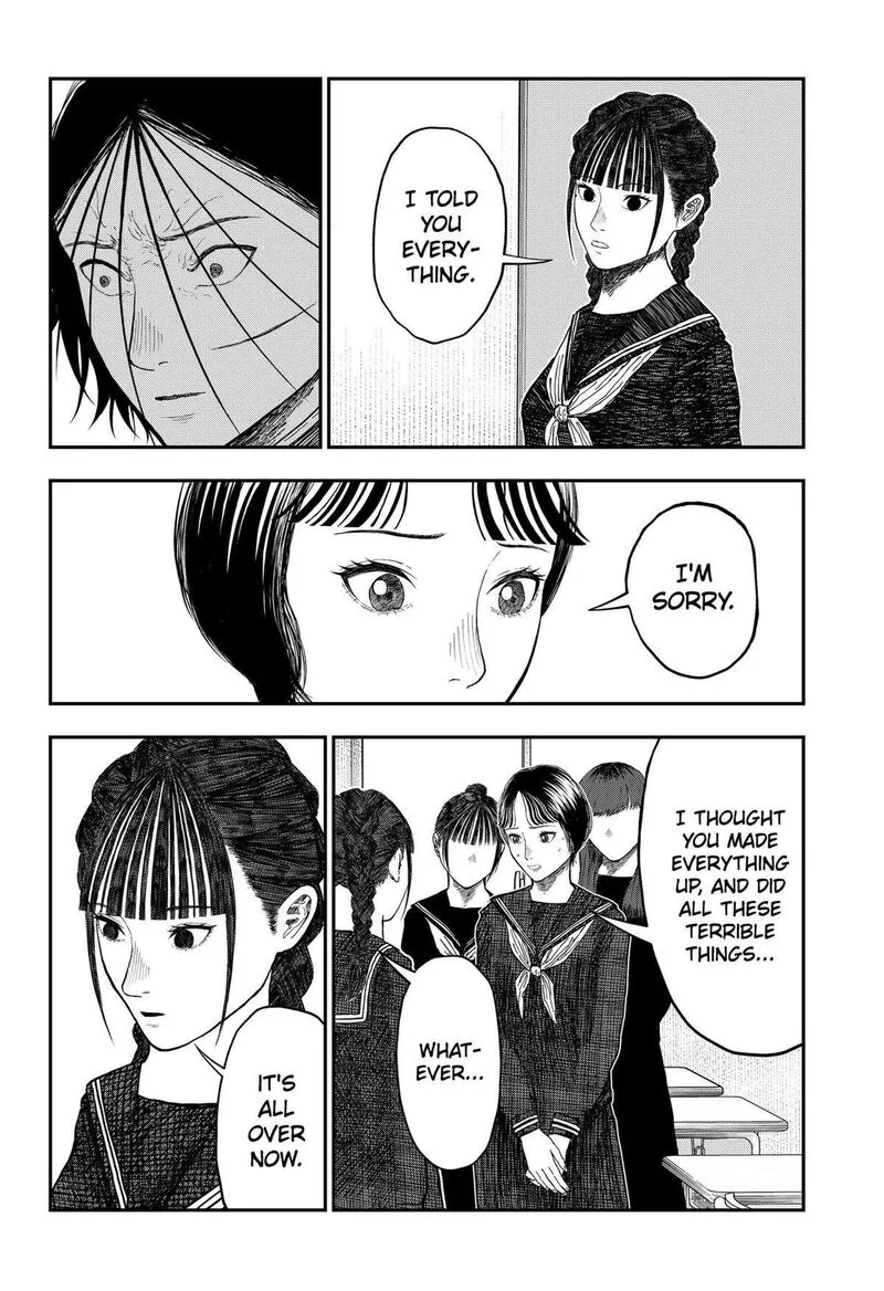 Doc no Okurimono Chapter 20 page 4