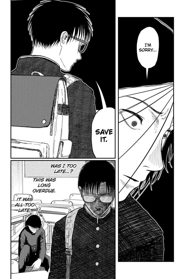 Doc no Okurimono Chapter 20 page 13