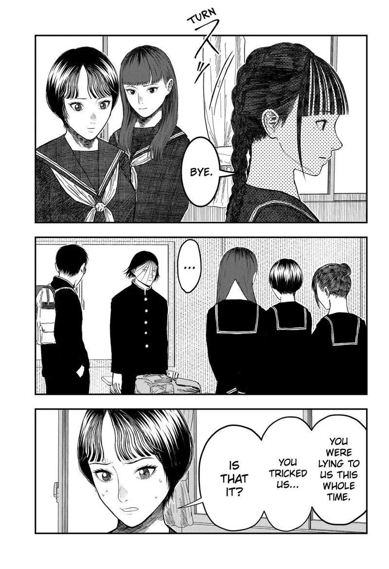 Doc no Okurimono Chapter 20 page 5
