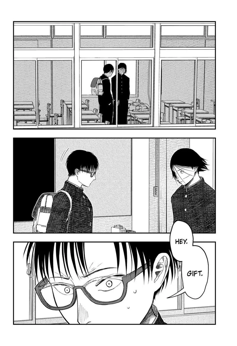 Doc no Okurimono Chapter 20 page 8